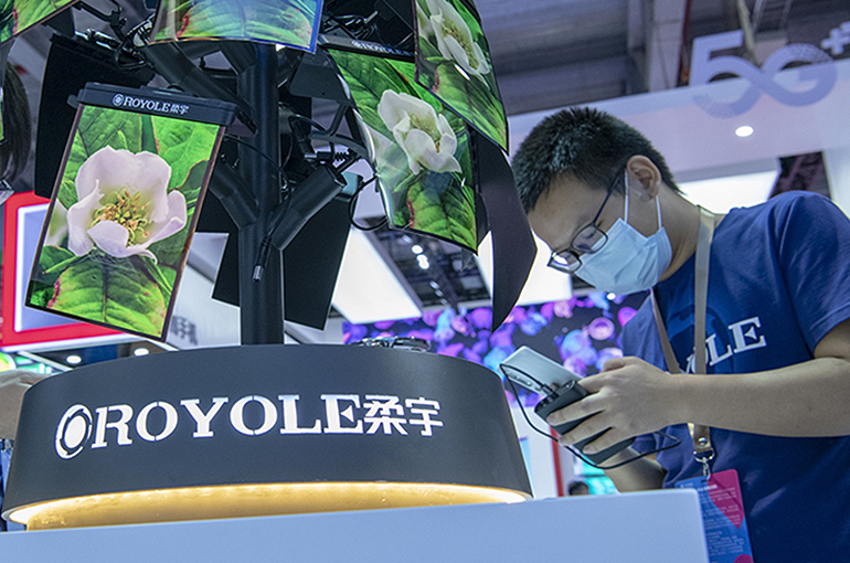 Embattled Foldable Screen Firm Royole Denies Having Filed for Bankruptcy