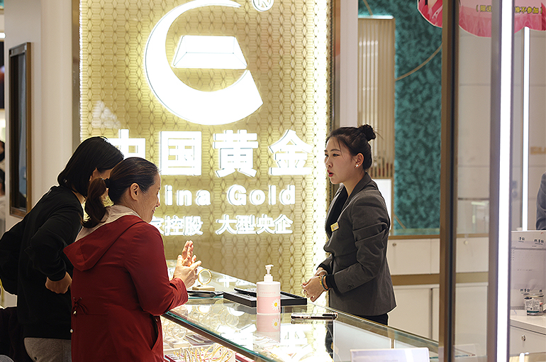 Police Detains Controller of China National Gold Jewellery’s Franchise Over Illegal Custodian Services