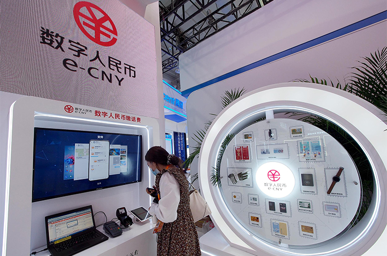 Bank of China Trials Contactless E-Yuan Payments in Shenzhen