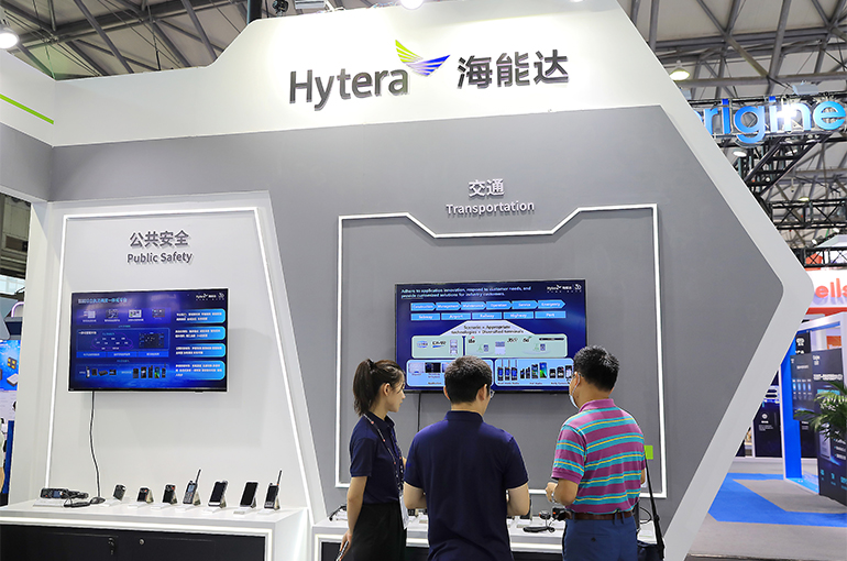 Hytera Sinks by Limit After US Court Bans Chinese Firm's Sales of Two-Way Radio Devices