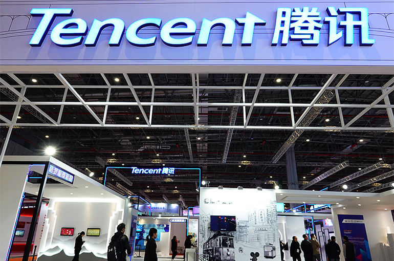Tencent Buys Back More Shares to Offset Sales by Top Investor Naspers