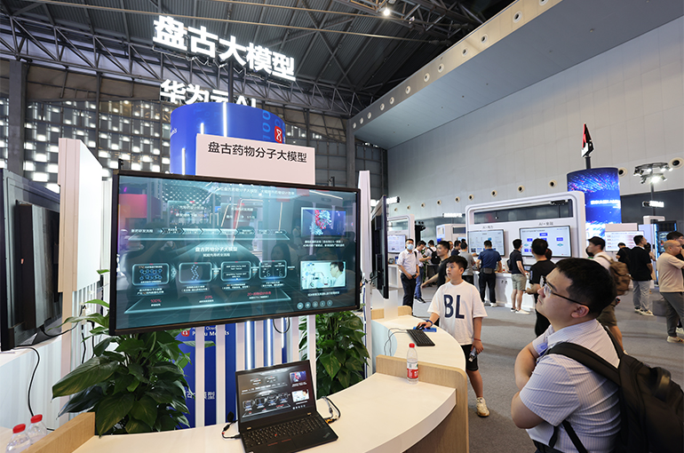 Huawei Adds Pangu AI Model to New PC