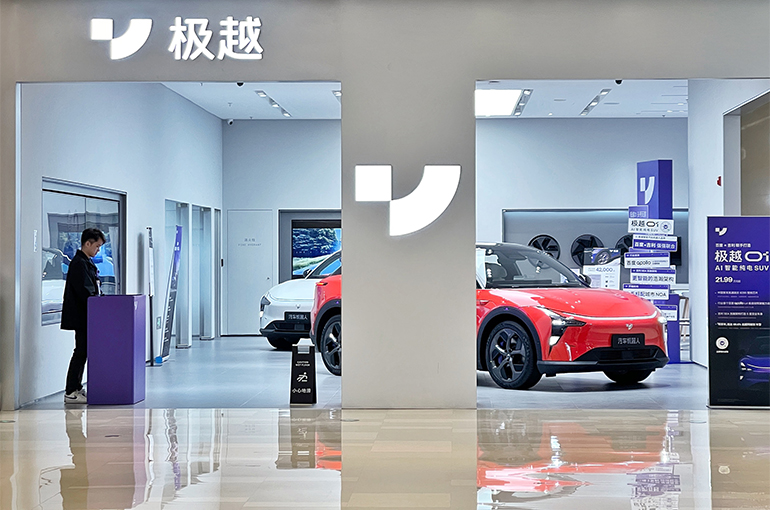 [Exclusive] Baidu-Backed Jiyue Auto’s CEO Takes Over Marketing to Lift Sales