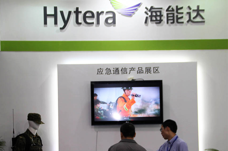 Hytera Soars by Limit as US Court Lifts Ban on Chinese Firm’s Sales of Two-Way Radio Products