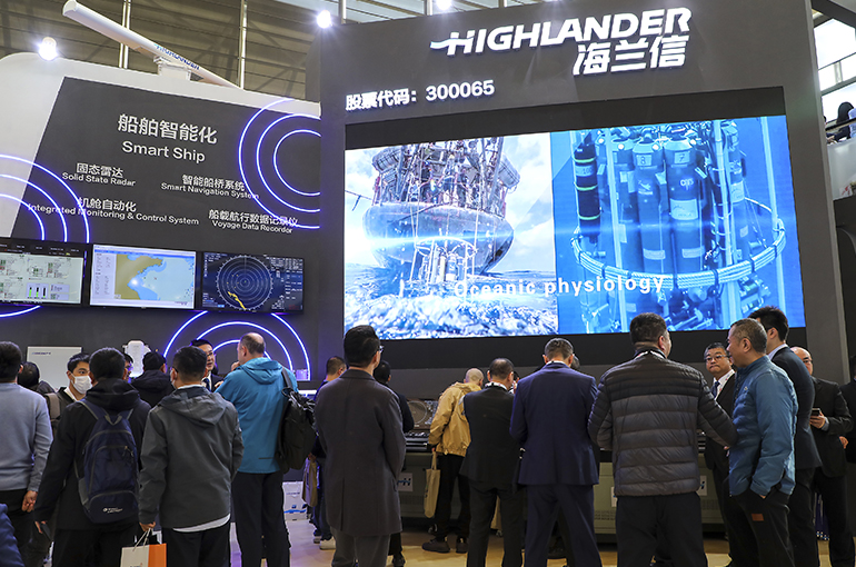 China’s Highlander to Build World’s First Undersea Smart Computing Hub