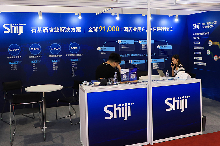 China’s Shiji Gains After Big Resort Group Places First Order for Software Firm’s Hotel Mgmt System