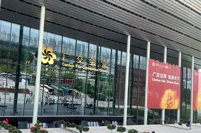 Canton Fair Welcomes 23.2% More Overseas Buyers in This Year's First Round