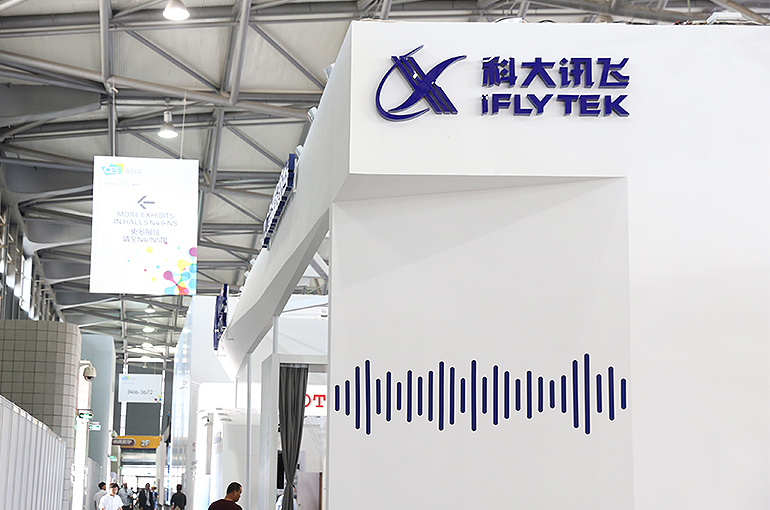 iFlytek Slumps as Chinese AI Firm’s Losses Widen Five-Fold in First Quarter