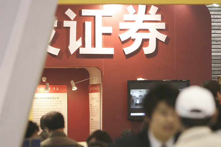 Chinese Brokers Shut, Merge Branches After Wild Expansion