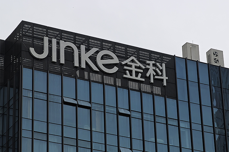 Jinke Dives After Chinese Court Accepts Developer’s Bankruptcy Reorganization Application