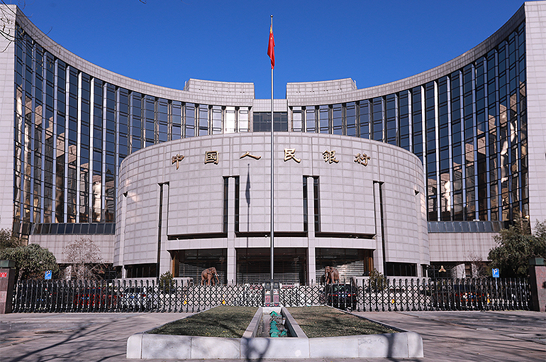 Chinese Central Bank’s Trading of Treasury Bonds in Secondary Market Is Feasible, Official Says
