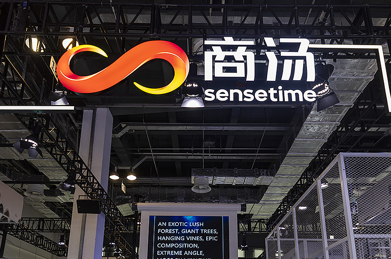 SenseTime Leaps After Chinese AI Firm Releases Updated LLM That Can Outsmart GPT-4 Turbo