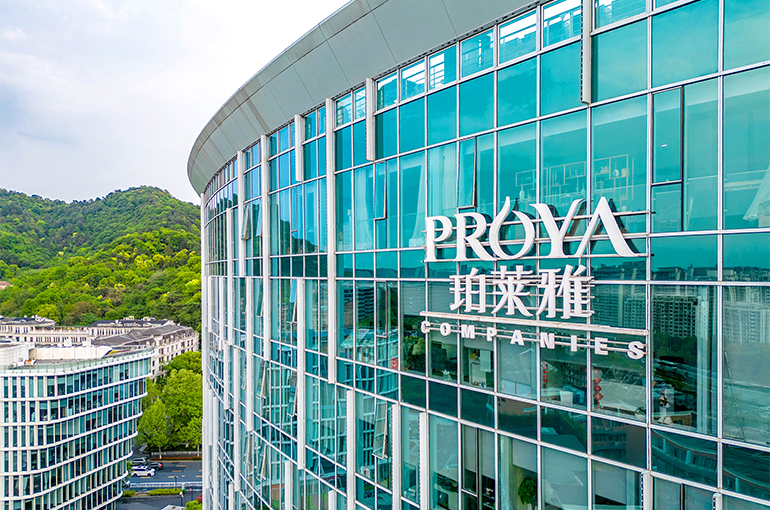 Proya Dethrones Jahwa as China’s No. 1 Local Beauty Brand