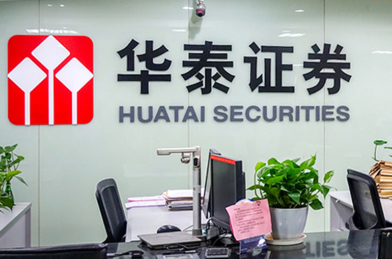 Huatai Jumps as Chinese Brokerage Bags USD1.8 Billion in AssetMark Sale