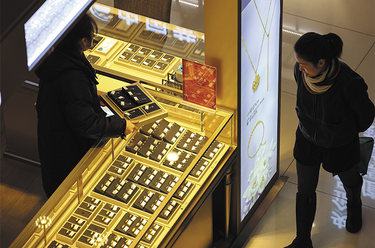 Gold Bar, Coin Sales Soar 27% in China in January to March