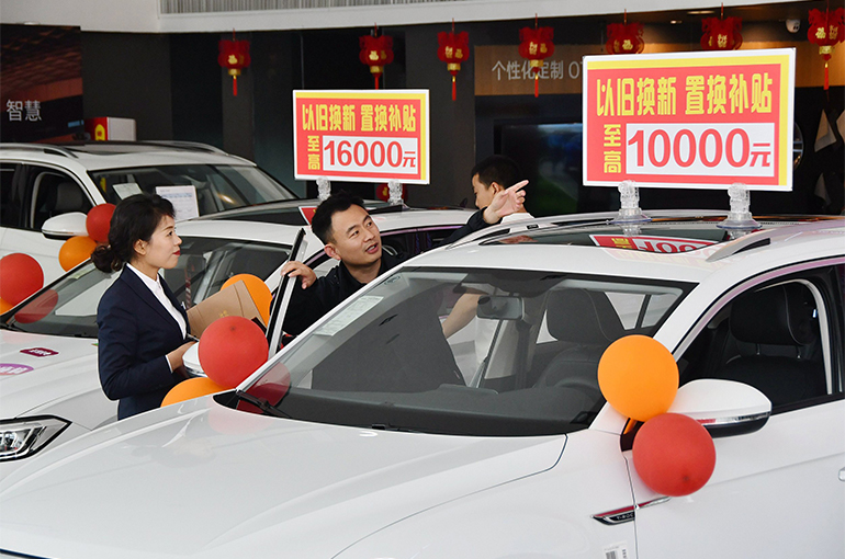 China to Pay Car Owners Up to USD1,380 in New Trade-In Scheme
