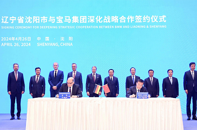 BMW to Invest Extra USD2.8 Billion in JV Plant in China’s Shenyang