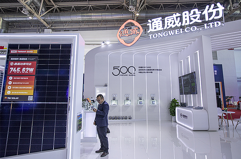 Tongwei’s Shares Fall After Chinese Silicon Giant’s Annual Profit Nearly Halves