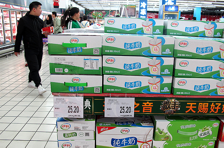 China’s Milk Sector Should Pick Up in Second Half as Supply Glut Eases, Yili Chair Says