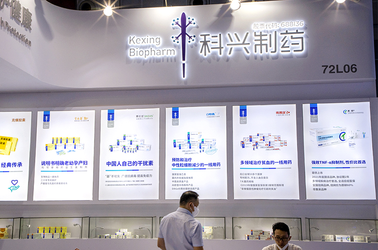 China's Kexing Jumps After EU Certifies Generic Cancer Drug