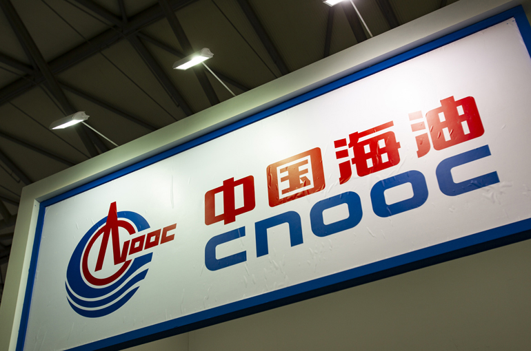 China Probes Former CNOOC Executive Over Suspected Disciplinary, Legal Breaches
