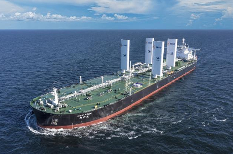 China Merchants Energy Bags Second USD1.3 Billion LNG Ship Order From QatarEnergy Since March