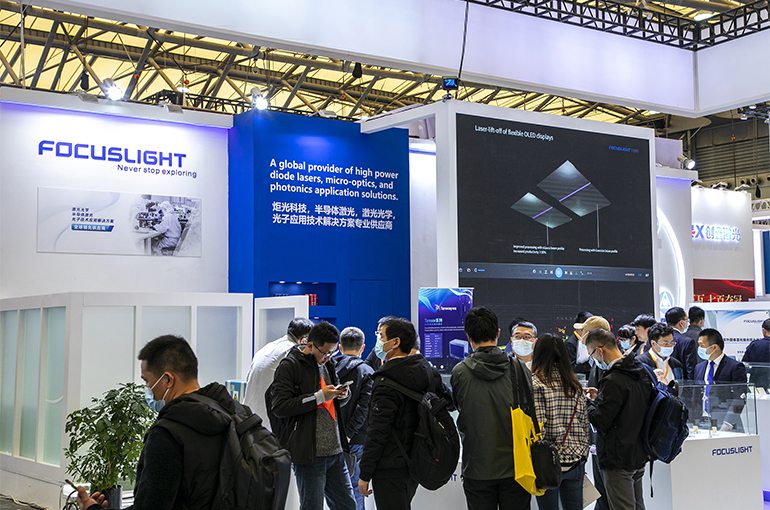China’s Focuslight to Buy Micro-Nano Optics Assets From Austria's Ams-Osram