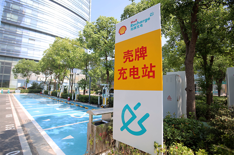 Shell Exits China's Power Market, But Sticks With EV Charging