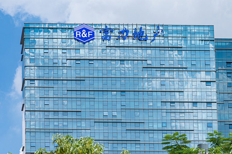 China’s R&F Jumps After Offloading Luxury London Towers for HKD1