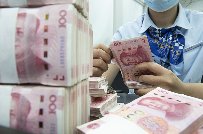 Chinese Investors Put USD277 Billion Into Wealth Management Products in April