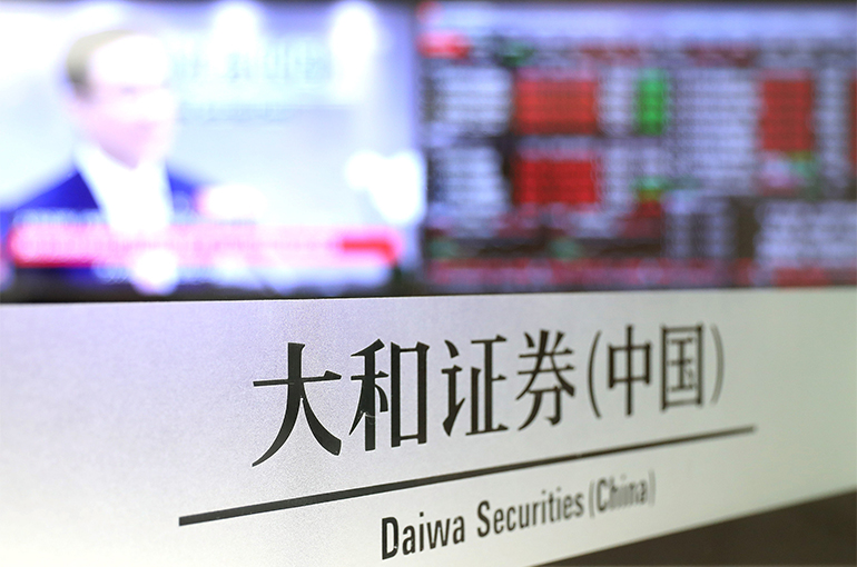 Japan’s Daiwa Surprises by Ranking Second in China’s M&A Market in First Quarter