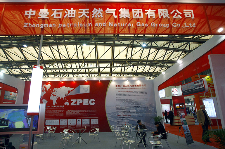 China's Zhongman Petroleum Surges After Winning Bid to Develop Oilfields in Iraq