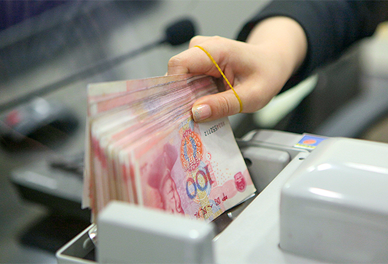 China’s Bank Deposits Slump as Lenders Offload High-Interest Rate Liabilities