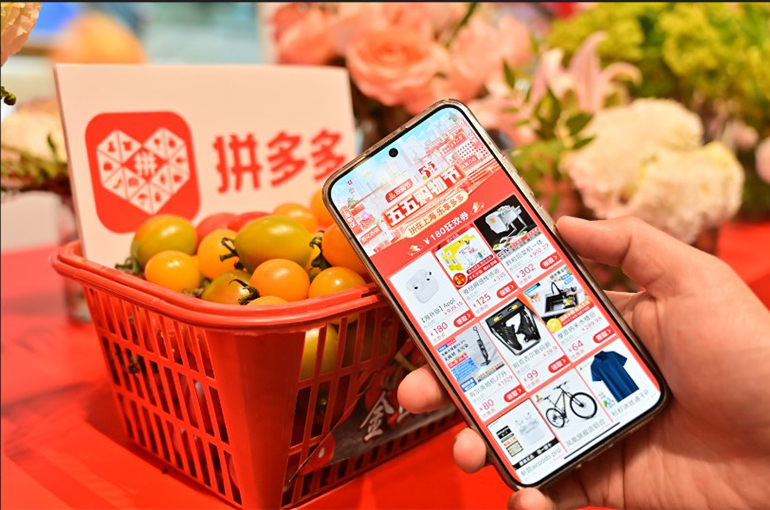 Pinduoduo Vendors Get Sales Boost From Shanghai’s May 5 Shopping Fiesta