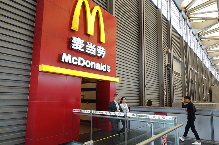 McDonald’s China Says Sorry, Will Crack Down on Sale of Expired, Sub ...