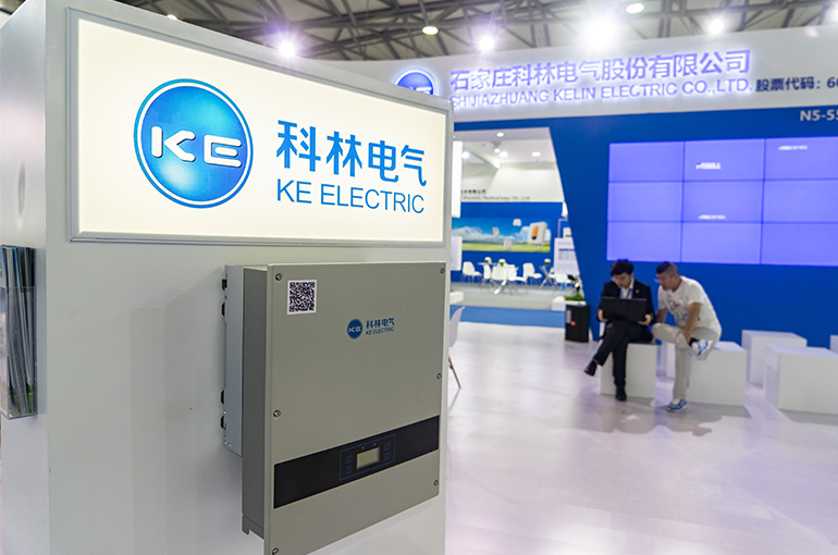 China’s Kelin Soars by Limit as Hisense to Pay Premium for Control of Smart Power Systems Firm