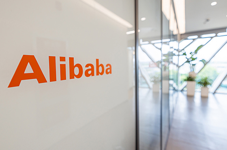 Alibaba Shrinks US Stock Portfolio by Over 60% in First Quarter, Unloading Bilibili and 23andMe