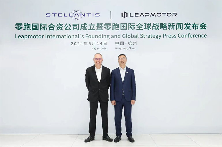 China’s Leapmotor Sets Up Venture With Stellantis to Expand in Europe