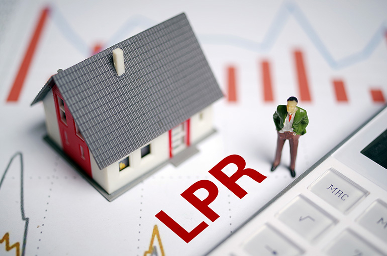 China Keeps Benchmark Loan Prime Rate Unchanged in May