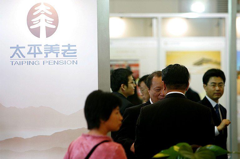 Belgium's Ageas to Buy 10% of Taiping Pension to Tap Into Chinese Pension Market