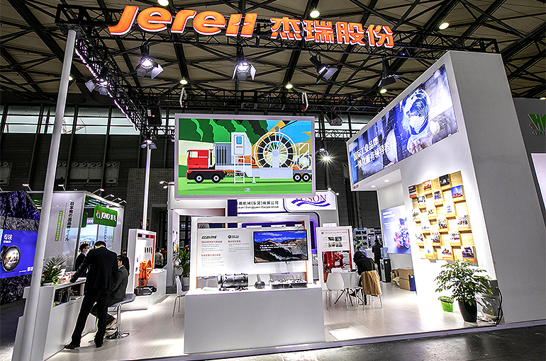 China's Jereh Oilfield Gains on 25-Year Deal to Develop Iraq's Second-Biggest Gas Field