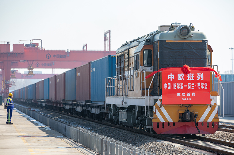 Red Sea Crisis Pushes Up Rates on China-Europe Railway Express by as Much as 20%