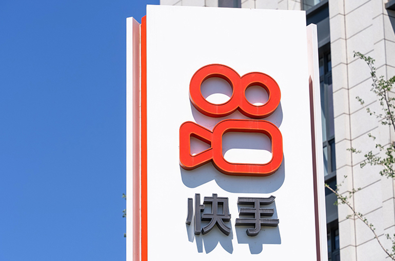 Kuaishou's Stock Climbs After Chinese Short-Video Site Has Record First-Quarter Profit
