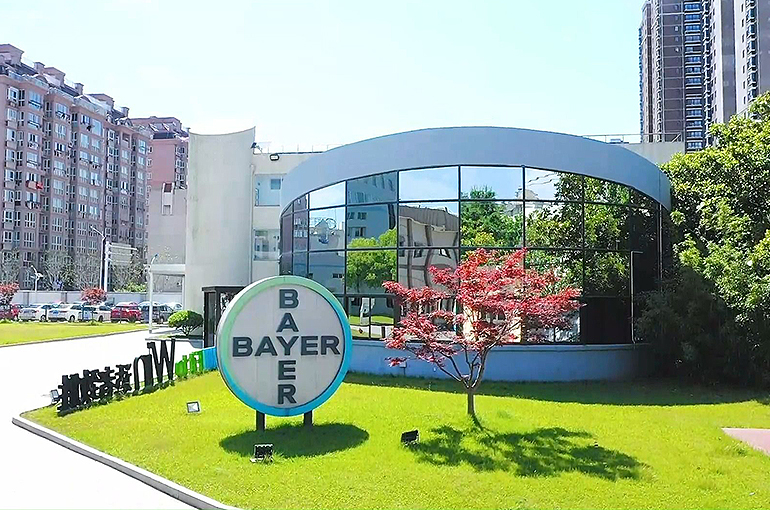 Bayer to Build Consumer Health Goods Supply Center in China