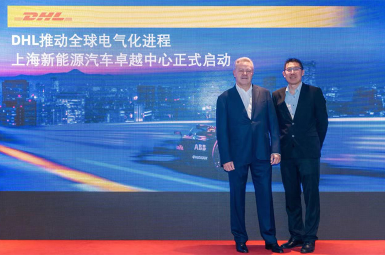 DHL Opens First EV Excellence Center in China to Help Sector’s Businesses Grow