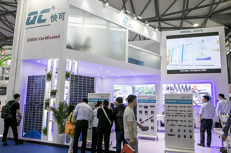 China's QC Solar Jumps on Plan to Build USD13 Million Factory in US