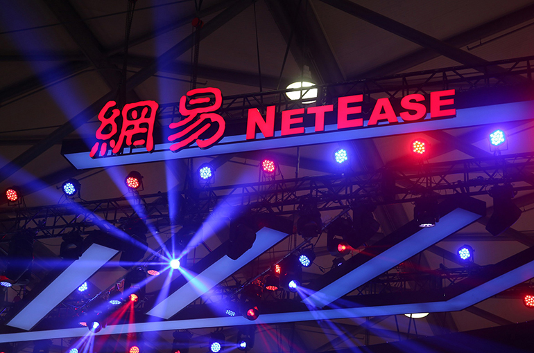 China's NetEase Logs 11.8% Jump in First-Quarter Profit as Online Gaming Revenue Soars