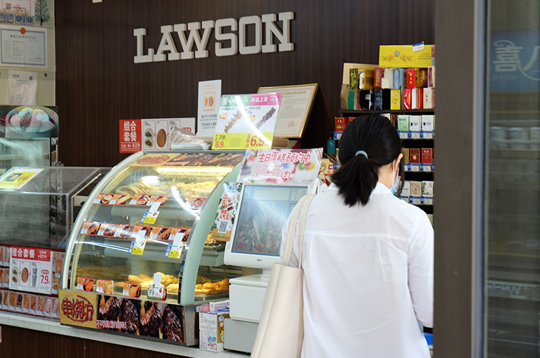 Lawson’s Delisting Won’t Impact Japanese Convenience Store’s China ...