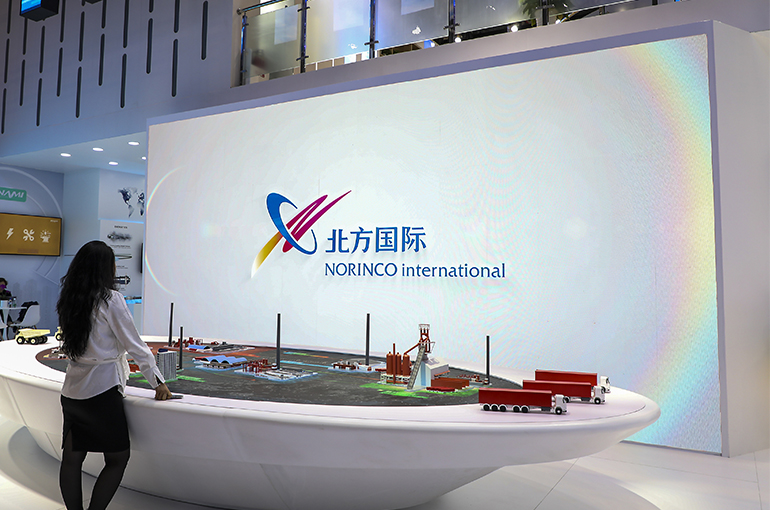 China’s Norinco to Invest USD115 Million in PV Project in Bosnia and Herzegovina