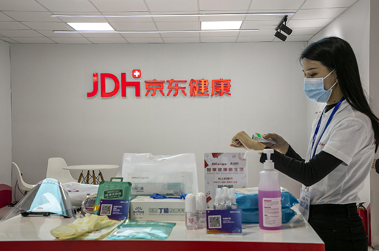 [Exclusive] JD Health Pulls Plug on Family Doctor Division After Three Years of Losses